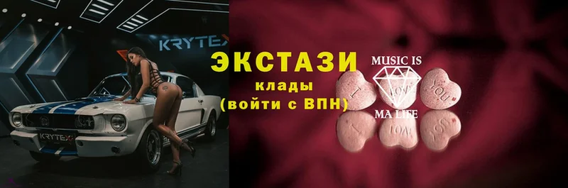 Ecstasy Дубай  Агидель 